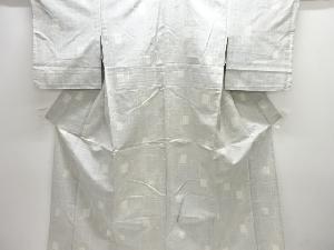 アンティーク　重ね枡模様織り出し十日町紬単衣着物